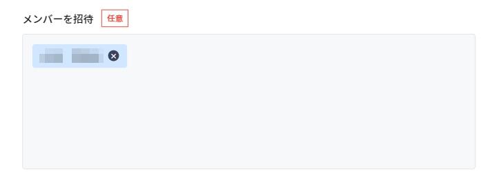 group_add_04.png