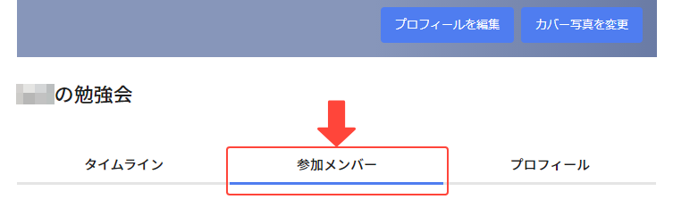 group_drop_03.png