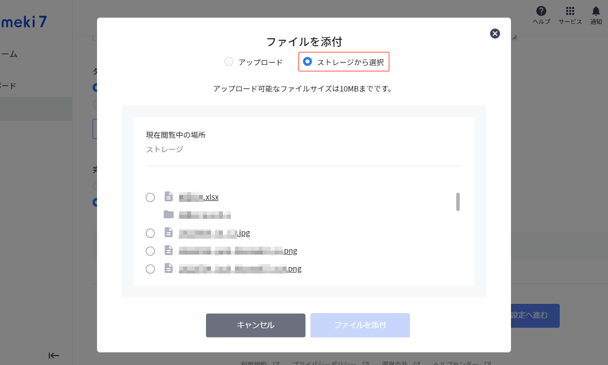 download_form_05.png