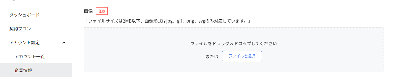 corporate_01_05.png