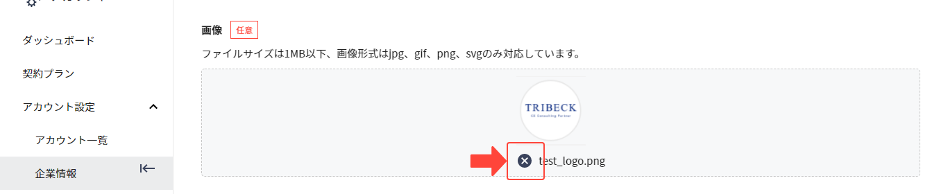 corporate_01_06.png