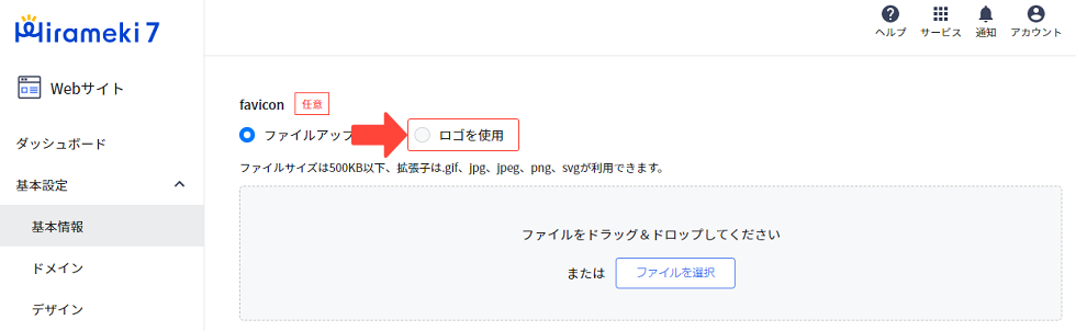 favicon_06.png