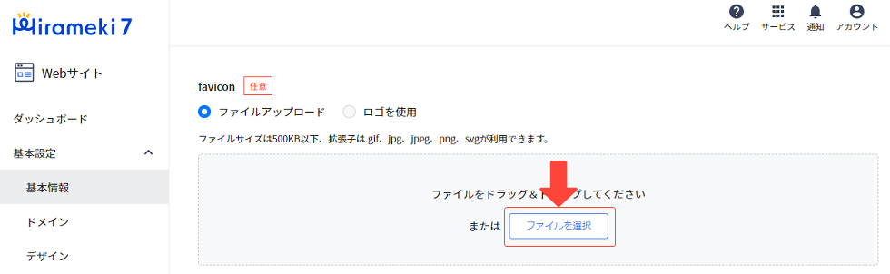 favicon_04.png