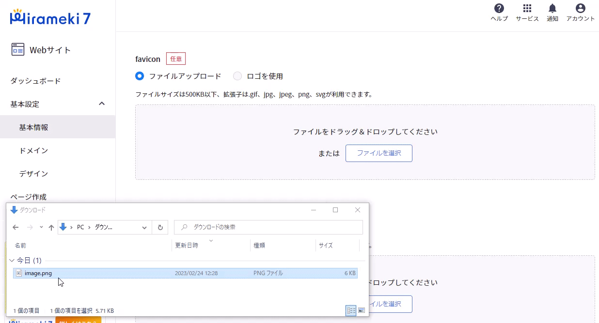 favicon_03.gif