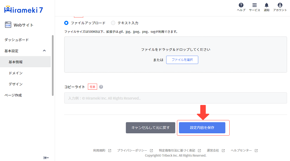 favicon_07.png