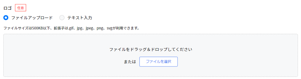 how_to_web_05.png