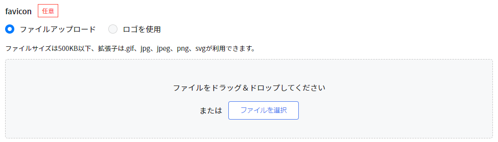 how_to_web_26.png