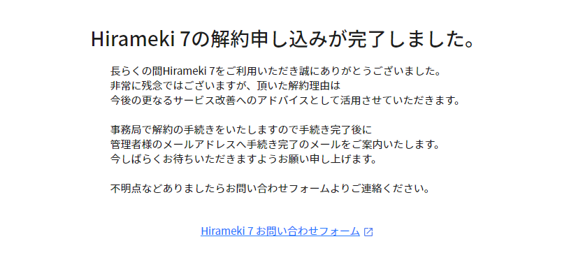 000114_06.png