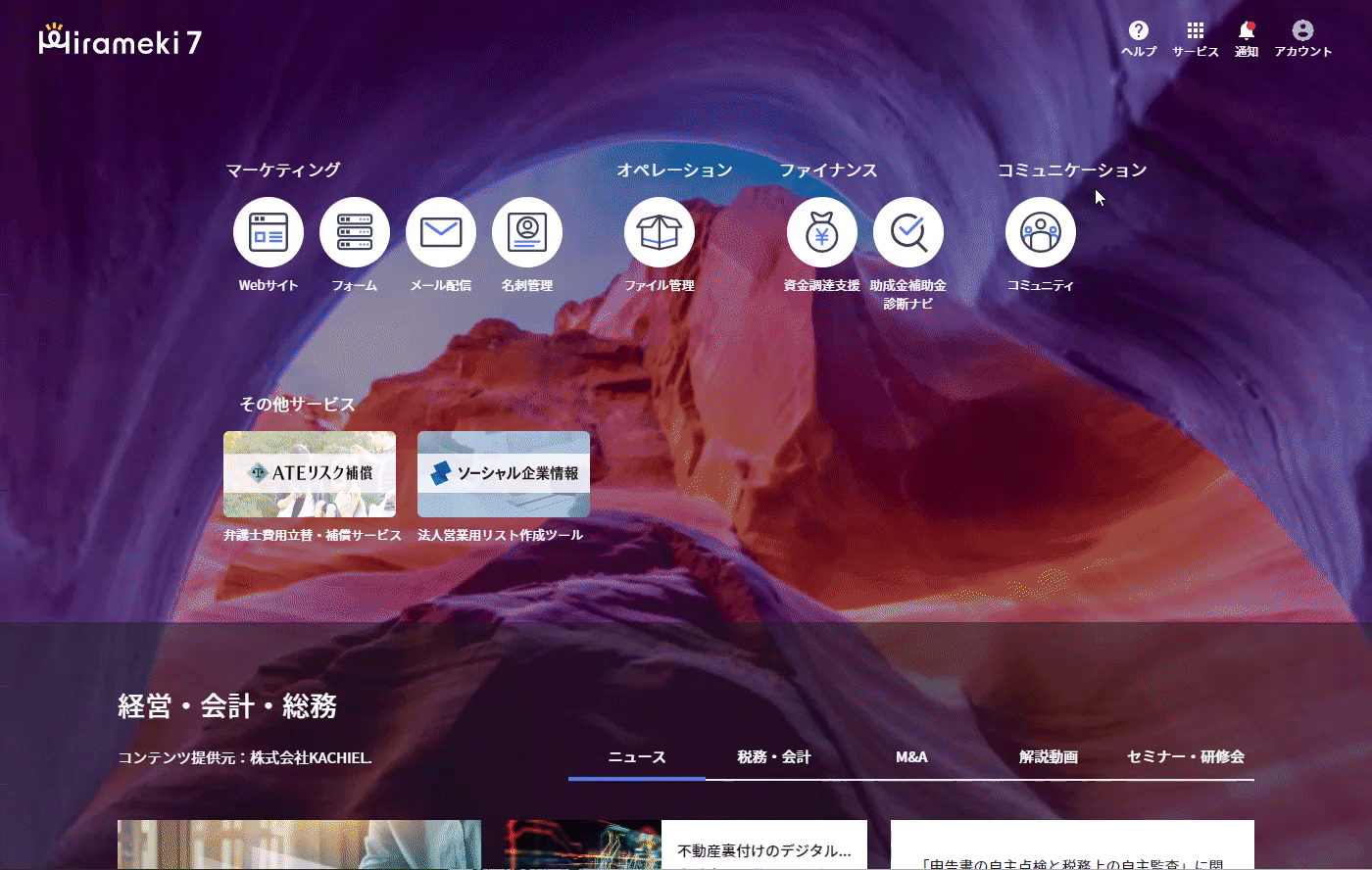 guide_01.gif