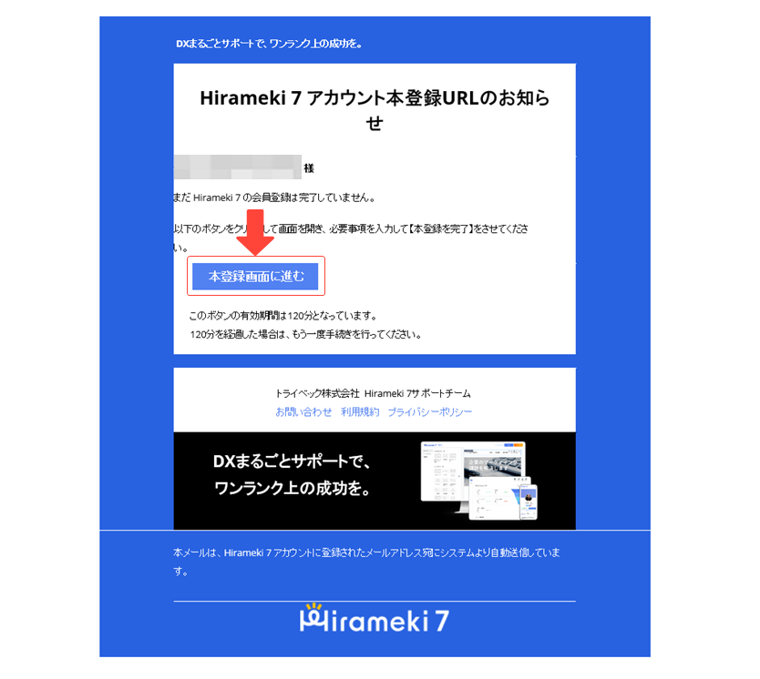 guide_01_03.png