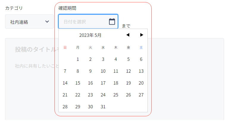 article_create_03.png