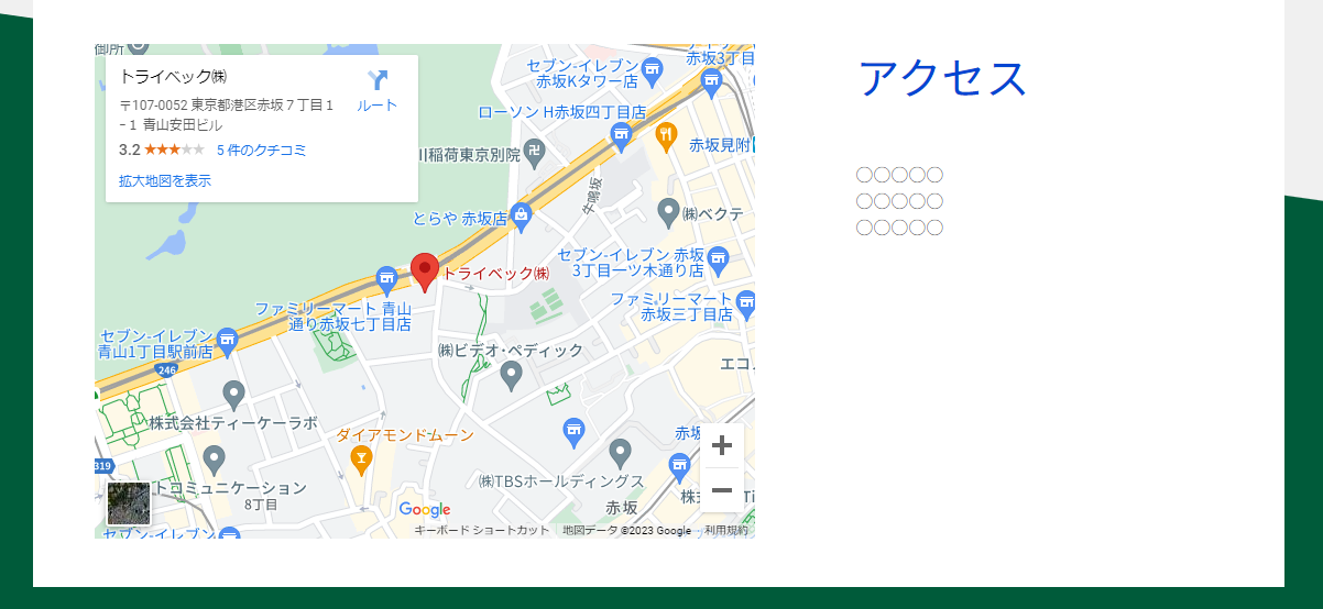 地図.png