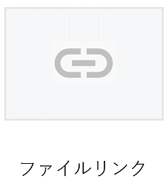 2023-11-21-メールを作成するパーツについて1.png