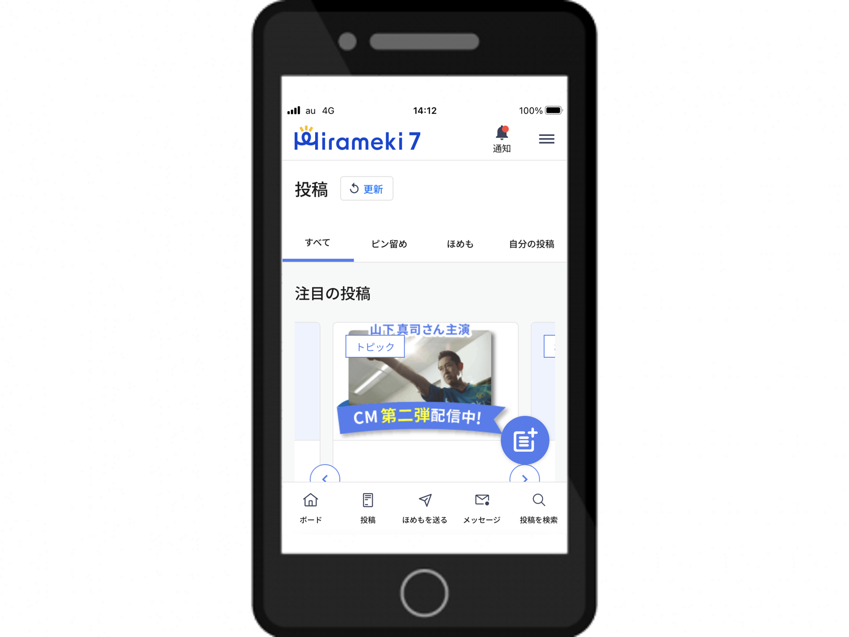 画像1.png