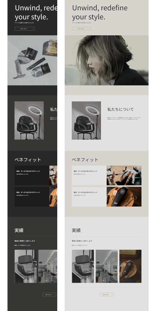 リッチ1.png