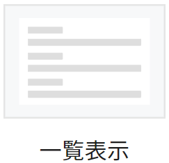 pages_03_07.png