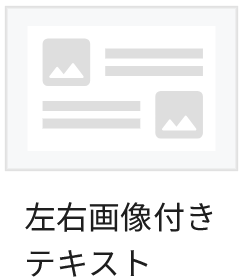 pages_03_06.png