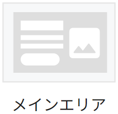 pages_03_01.png