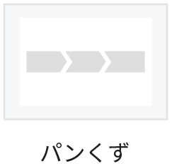 pages_03_02.png