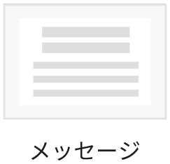 pages_03_04.png