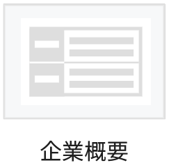 pages_03_08.png