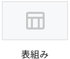pages_05_10.png