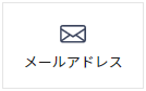 list_03_04.png