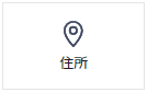 list_03_08.png