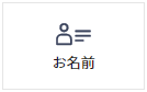 list_03_03.png