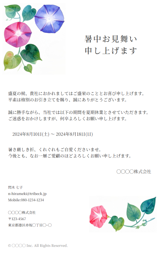 image (22).png