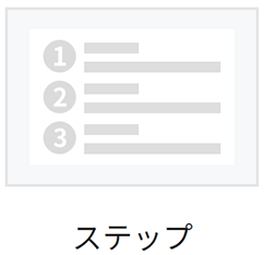 pages_03_11.png