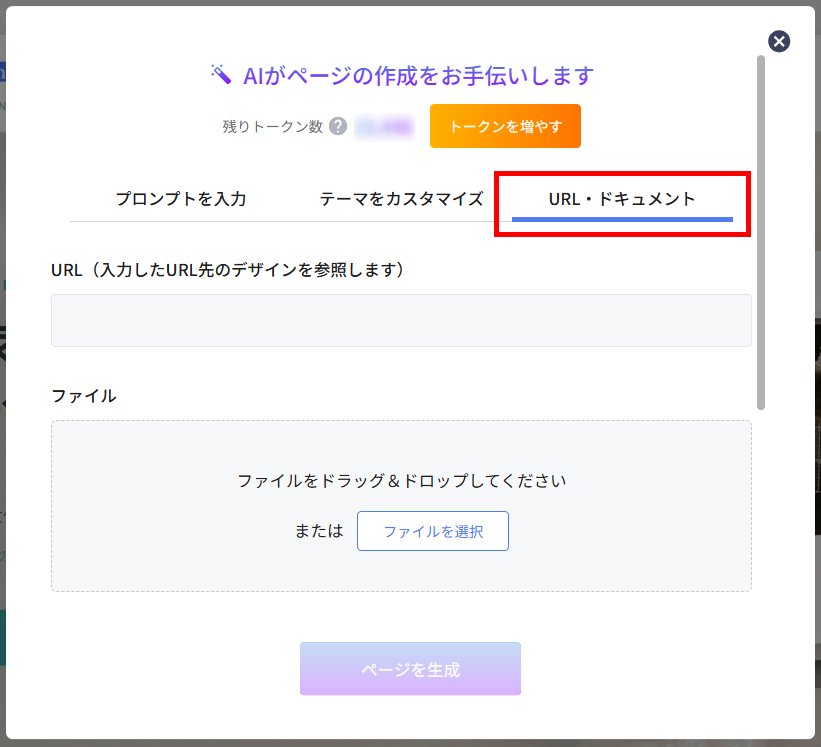 URL.png